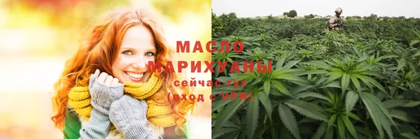 прущая мука Приозерск