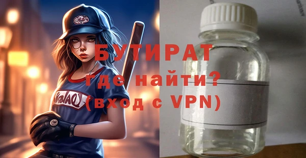 прущая мука Приозерск