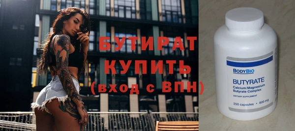 прущая мука Приозерск