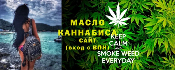 соль ск Пролетарск