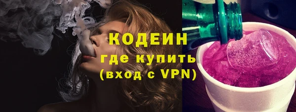 прущая мука Приозерск