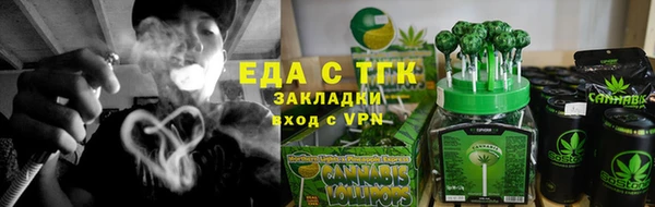 прущая мука Приозерск
