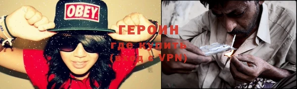 соль ск Пролетарск
