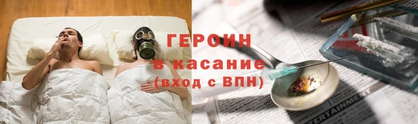 прущая мука Приозерск