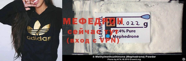 прущая мука Приозерск