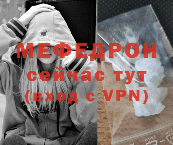 прущая мука Приозерск