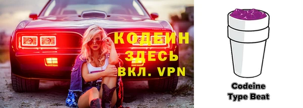 соль ск Пролетарск
