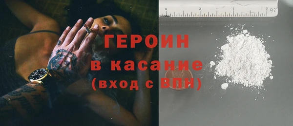 прущая мука Приозерск