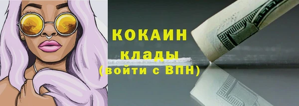 прущая мука Приозерск