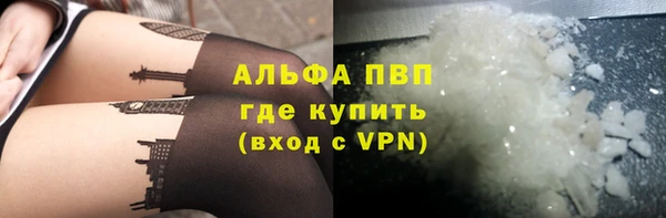 прущая мука Приозерск