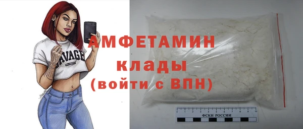 прущая мука Приозерск