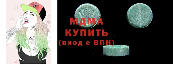 прущая мука Приозерск