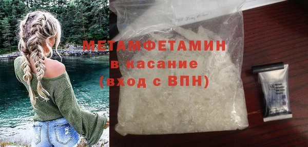 прущая мука Приозерск