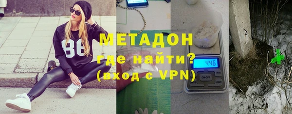 прущая мука Приозерск