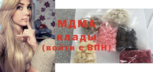 прущая мука Приозерск