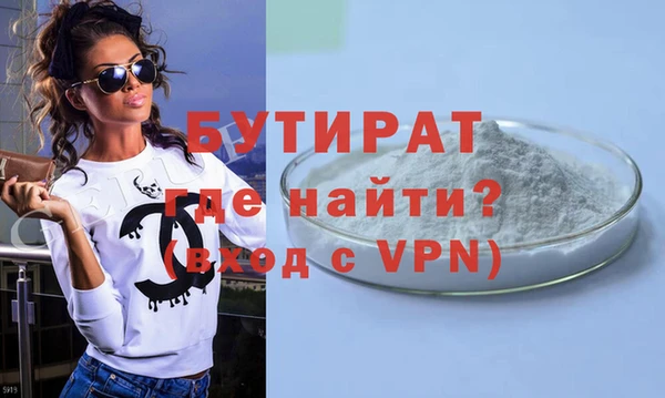 прущая мука Приозерск