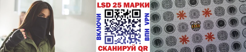 Марки NBOMe 1,8мг  kraken ТОР  Балей  дарнет шоп 